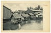 Malay Houses in Penang: Circa 1900